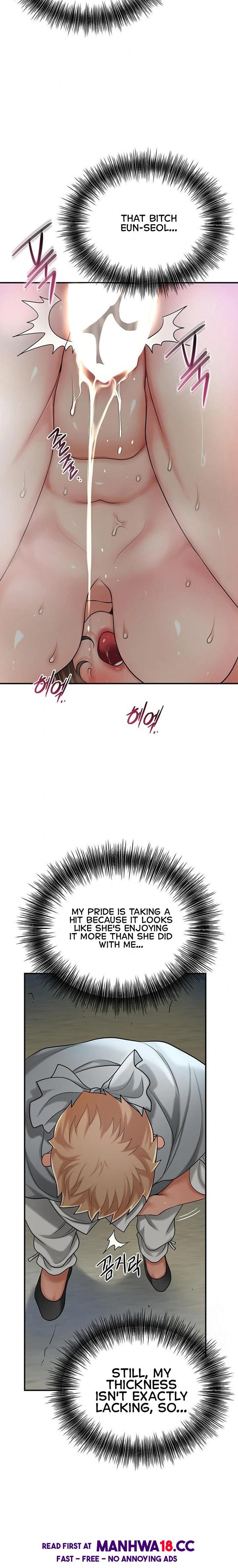 Brothel - Chapter 36 Page 15