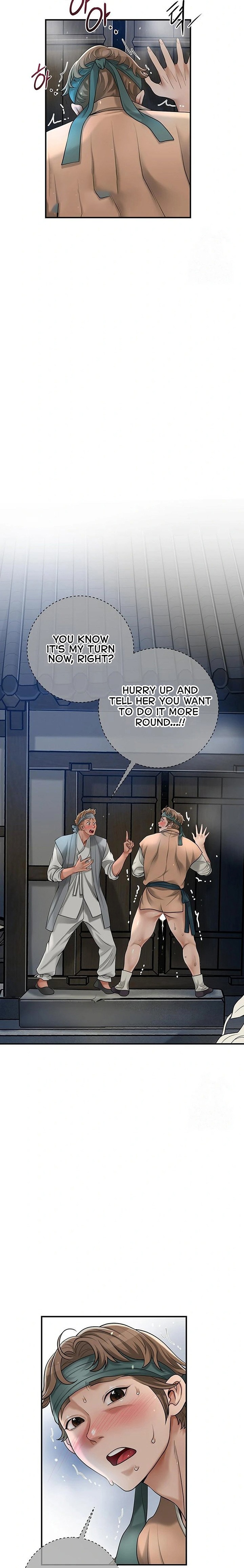 Brothel - Chapter 36 Page 21
