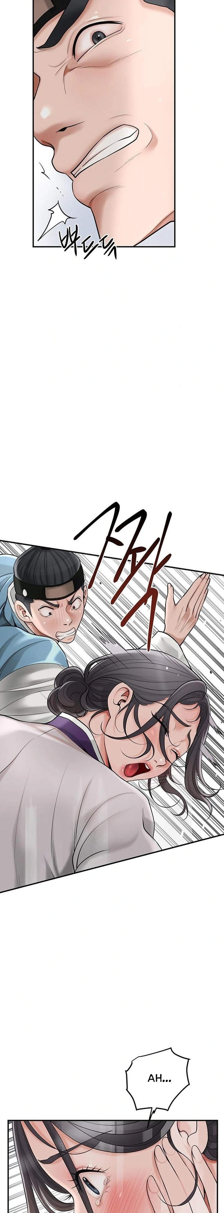 Brothel - Chapter 39 Page 14