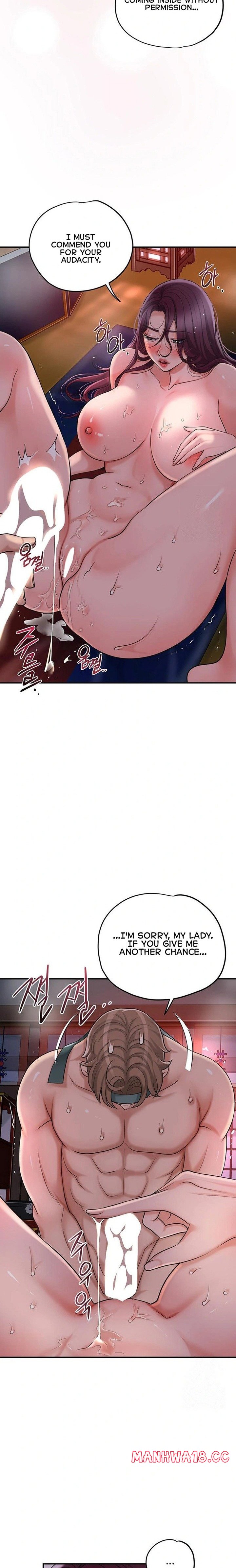 Brothel - Chapter 43 Page 21