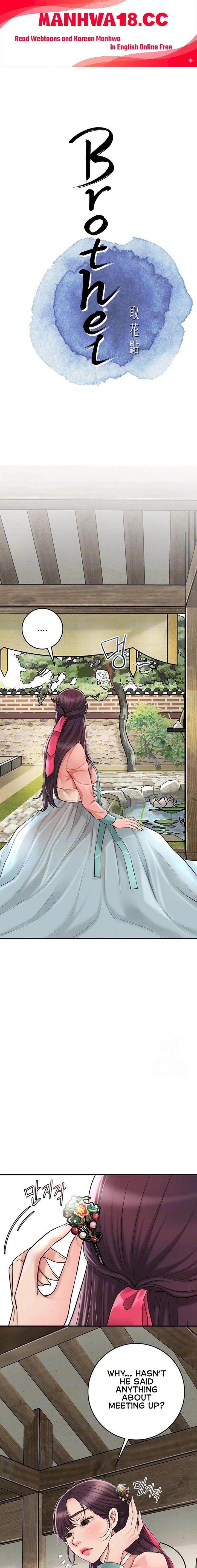 Brothel - Chapter 44 Page 1