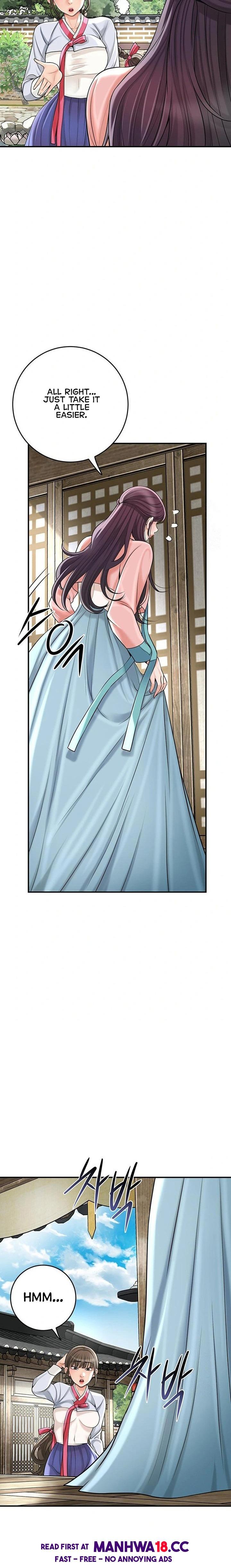 Brothel - Chapter 45 Page 21