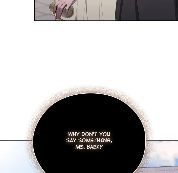 Troublesome Employee Warning (Uncensored) - Chapter 45 Page 9