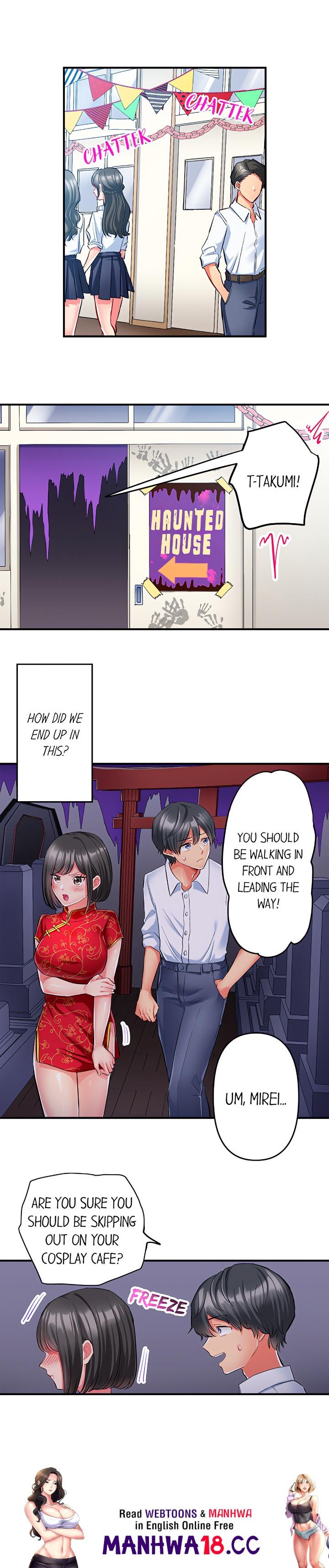 Click Me All Over - Chapter 29 Page 9