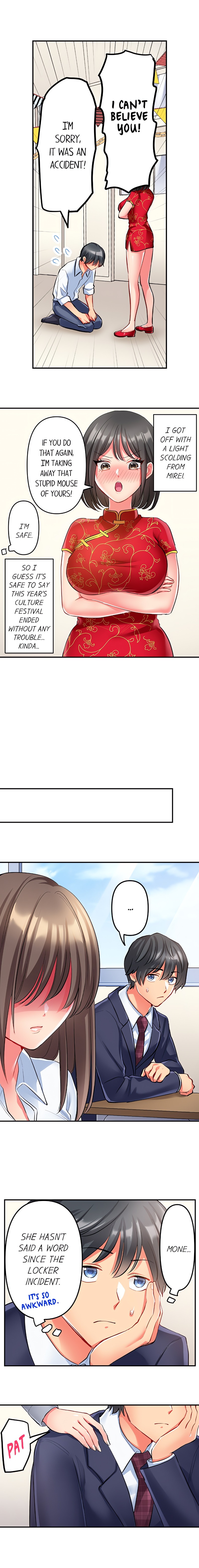 Click Me All Over - Chapter 33 Page 7