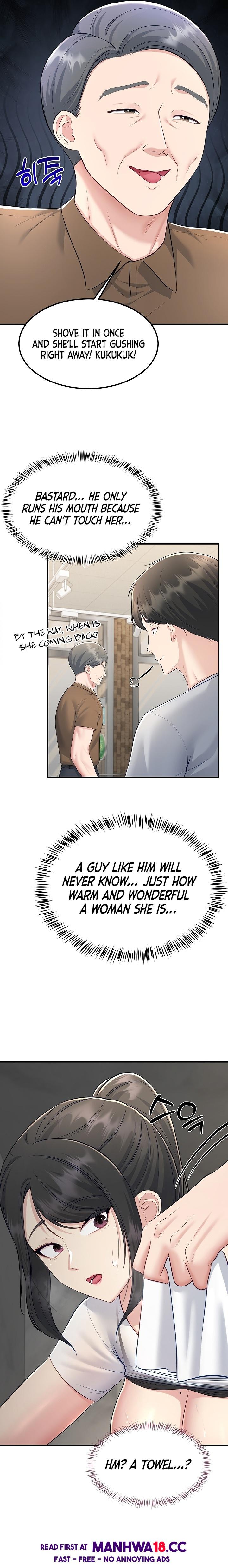 Get Out! - Chapter 10 Page 16