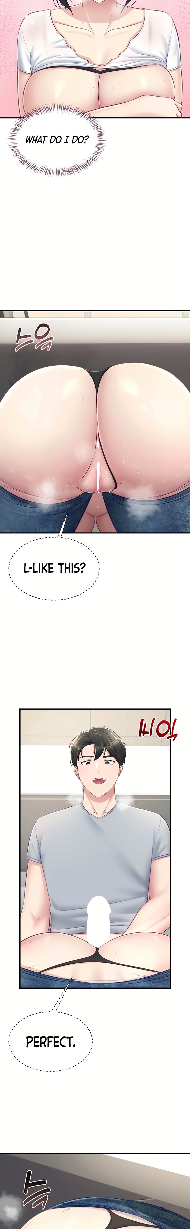 Get Out! - Chapter 10 Page 2