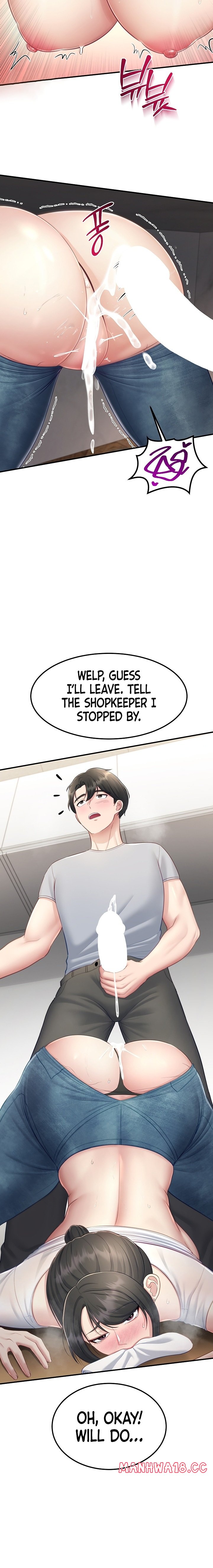 Get Out! - Chapter 10 Page 21
