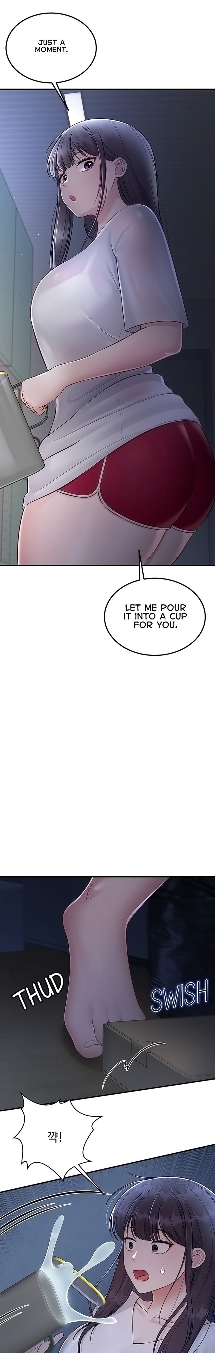 Get Out! - Chapter 12 Page 1