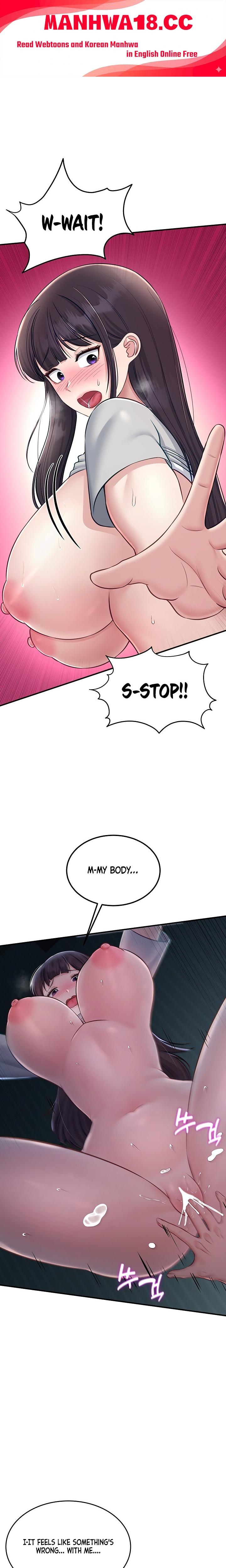 Get Out! - Chapter 14 Page 1