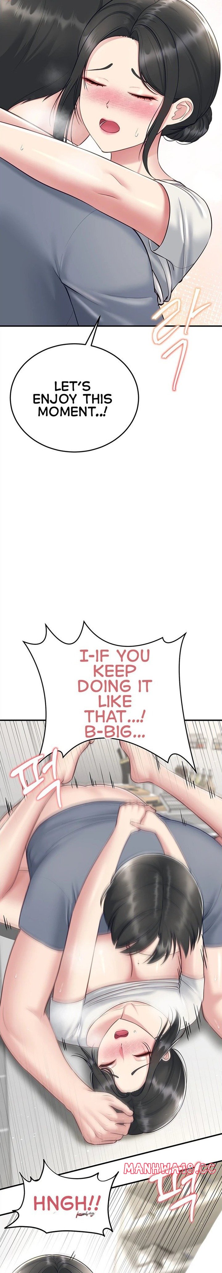 Get Out! - Chapter 5 Page 25