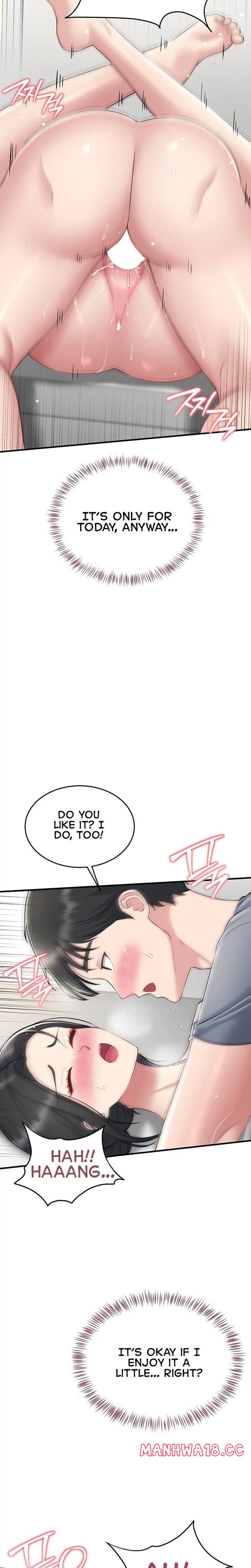 Get Out! - Chapter 5 Page 27