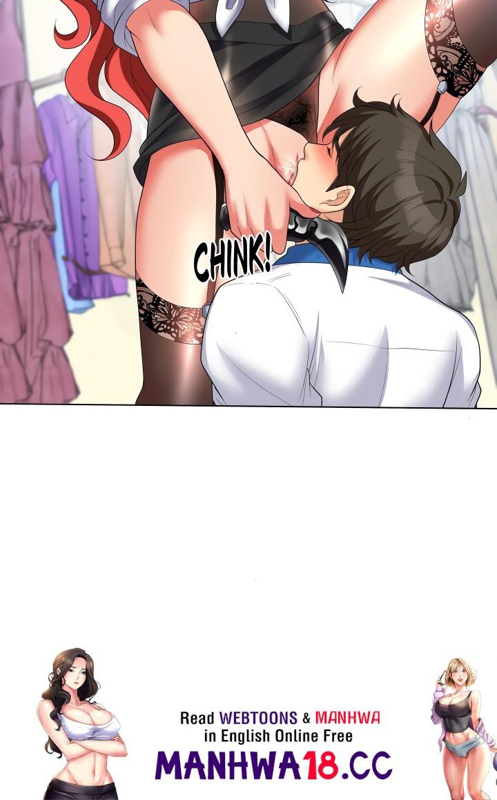 Locker Room (Uncensored) - Chapter 1 Page 12