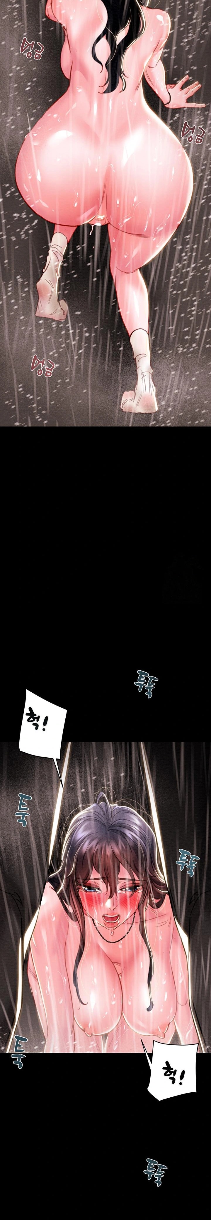 The Man Who Devours Raw - Chapter 48 Page 30