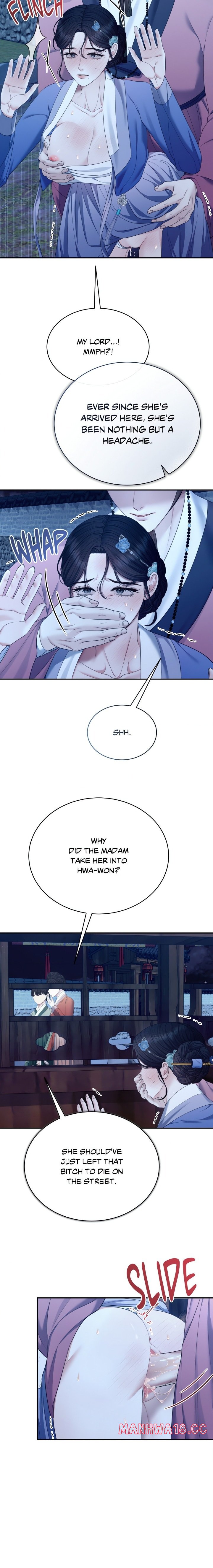 Requiem of the Scarlet Name (Uncensored) - Chapter 10 Page 13