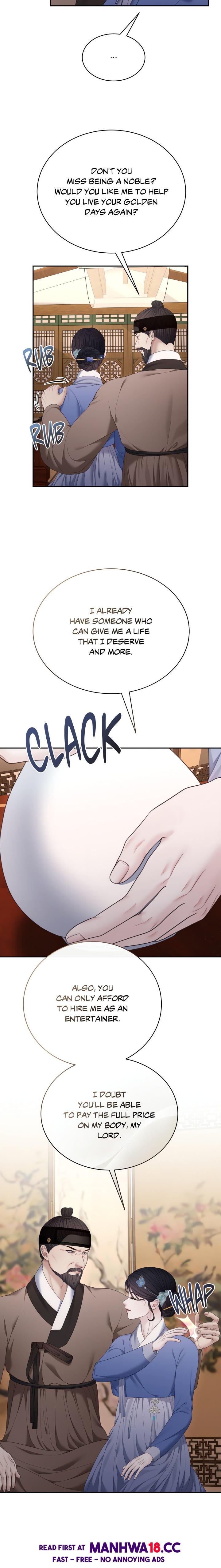 Requiem of the Scarlet Name (Uncensored) - Chapter 10 Page 3