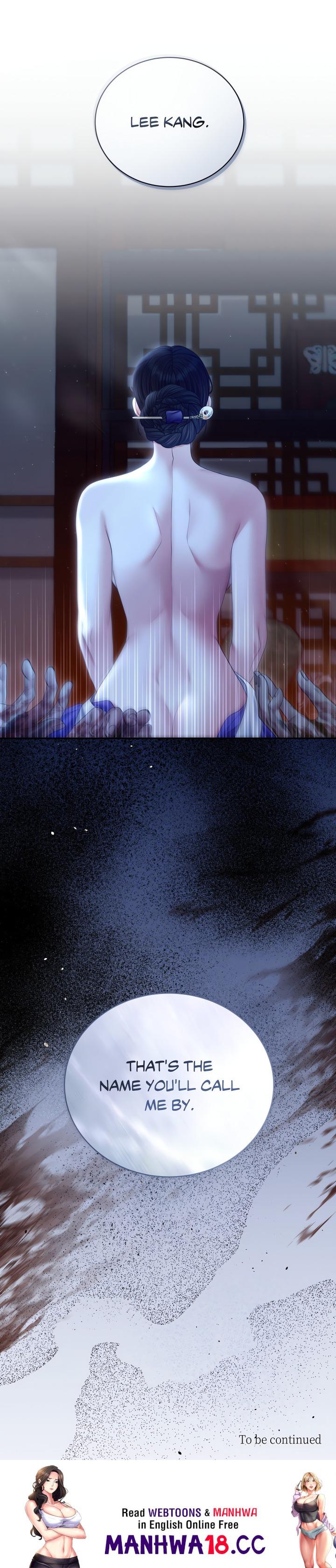 Requiem of the Scarlet Name (Uncensored) - Chapter 17 Page 19