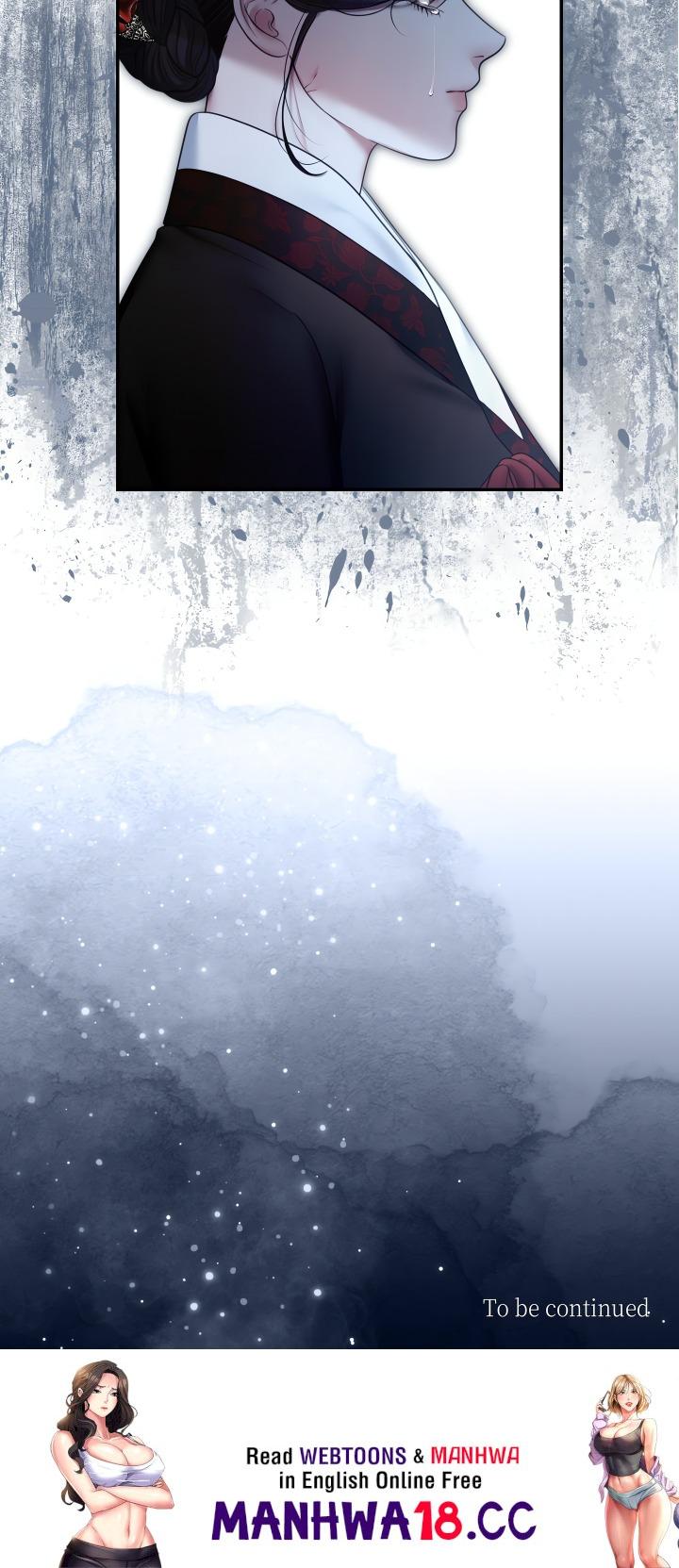 Requiem of the Scarlet Name (Uncensored) - Chapter 18 Page 19