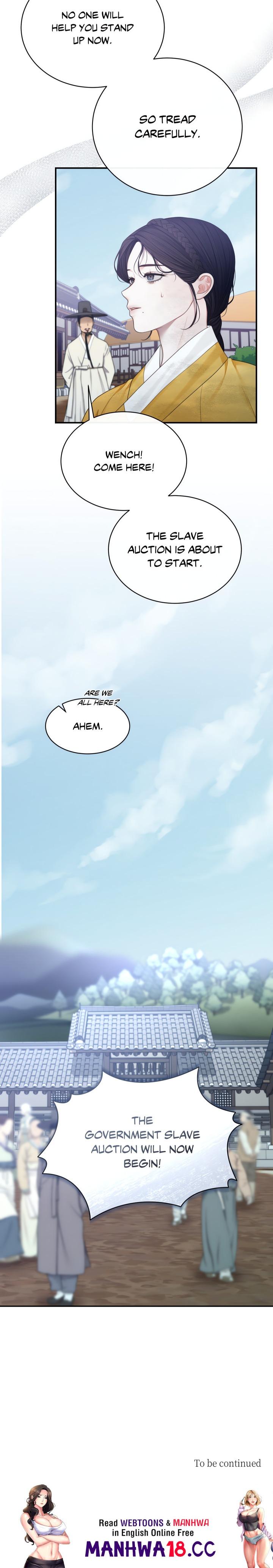 Requiem of the Scarlet Name (Uncensored) - Chapter 2 Page 20