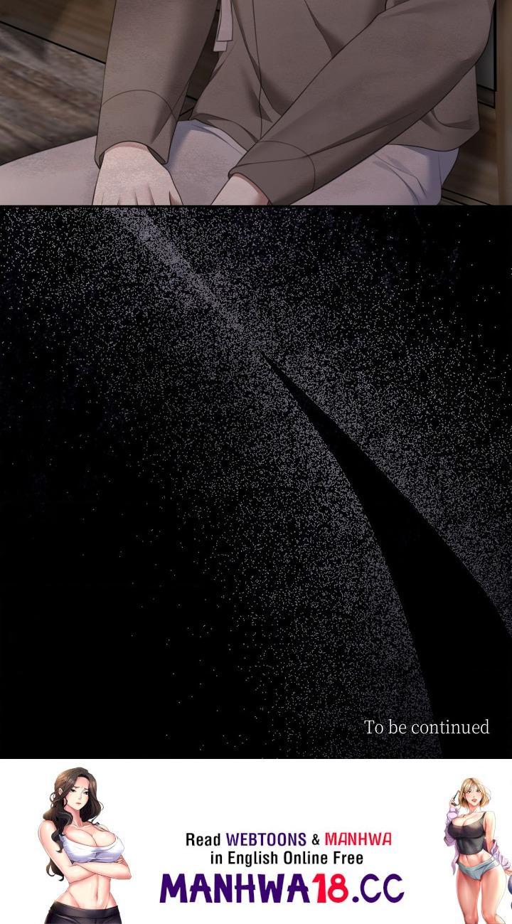 Requiem of the Scarlet Name (Uncensored) - Chapter 20 Page 19