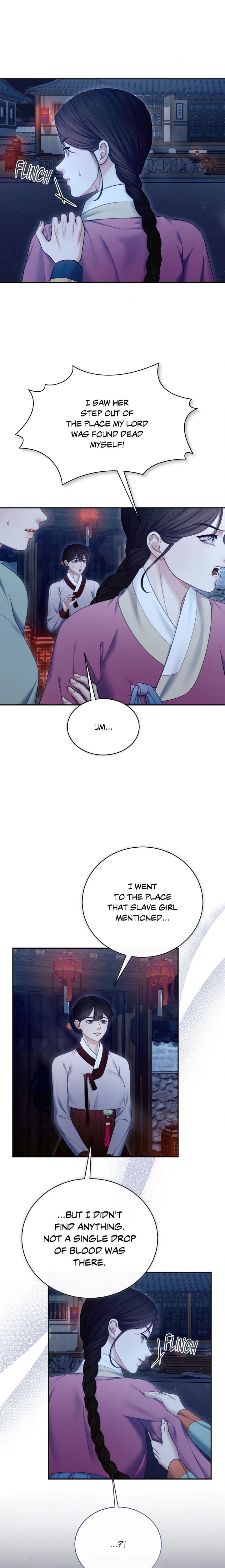 Requiem of the Scarlet Name (Uncensored) - Chapter 22 Page 6