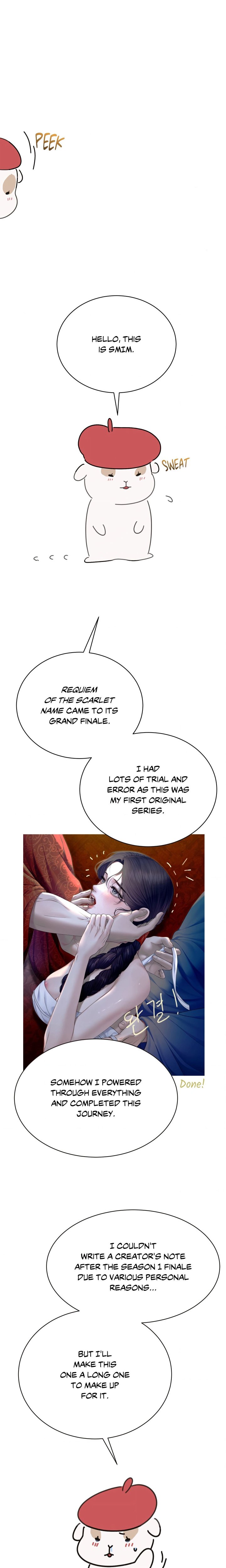 Requiem of the Scarlet Name (Uncensored) - Chapter 25.5 Page 1