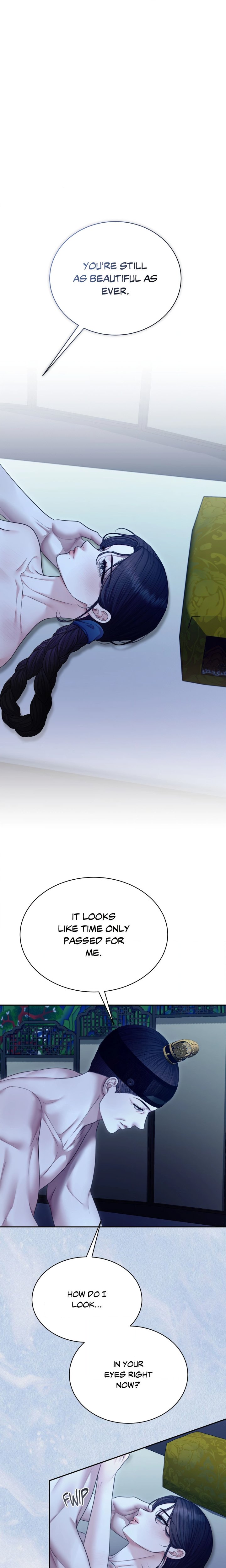 Requiem of the Scarlet Name (Uncensored) - Chapter 25 Page 1