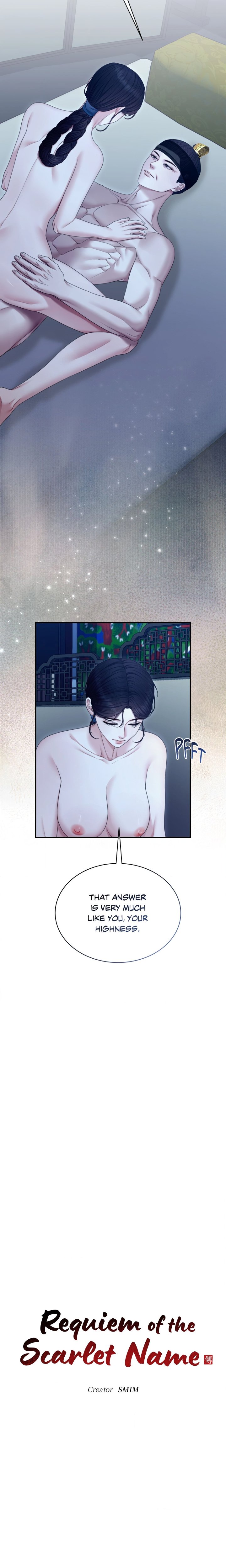 Requiem of the Scarlet Name (Uncensored) - Chapter 25 Page 5