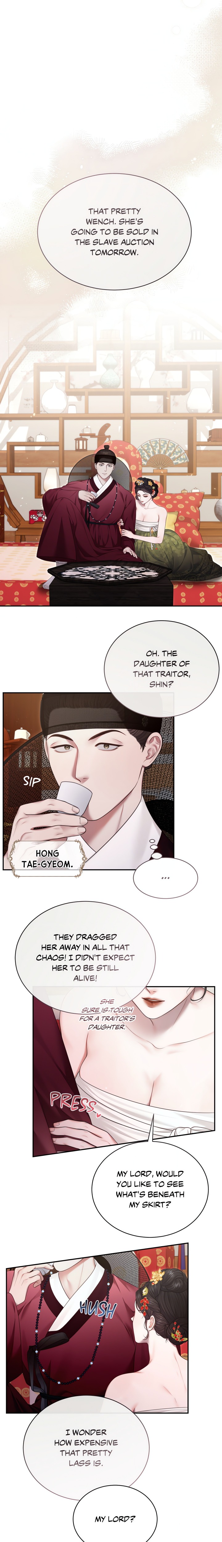 Requiem of the Scarlet Name (Uncensored) - Chapter 3 Page 1