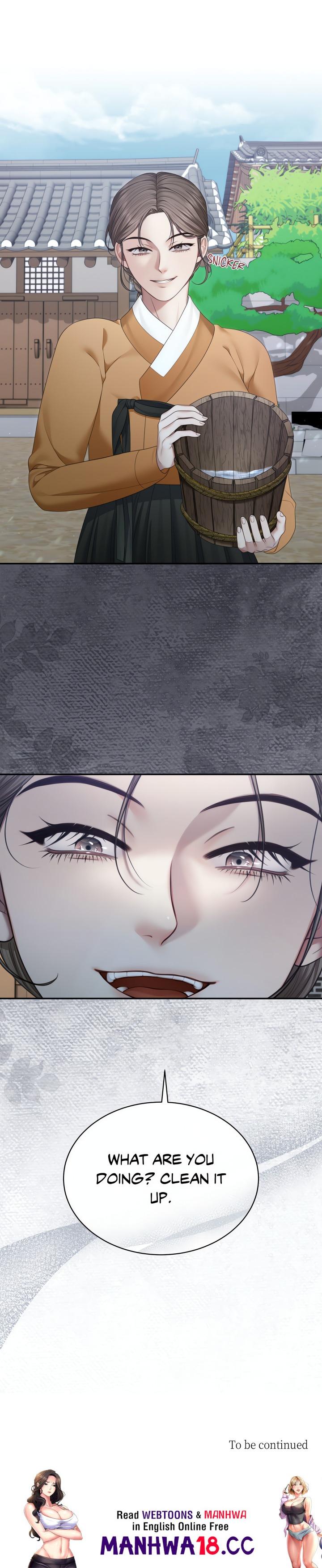 Requiem of the Scarlet Name (Uncensored) - Chapter 3 Page 16