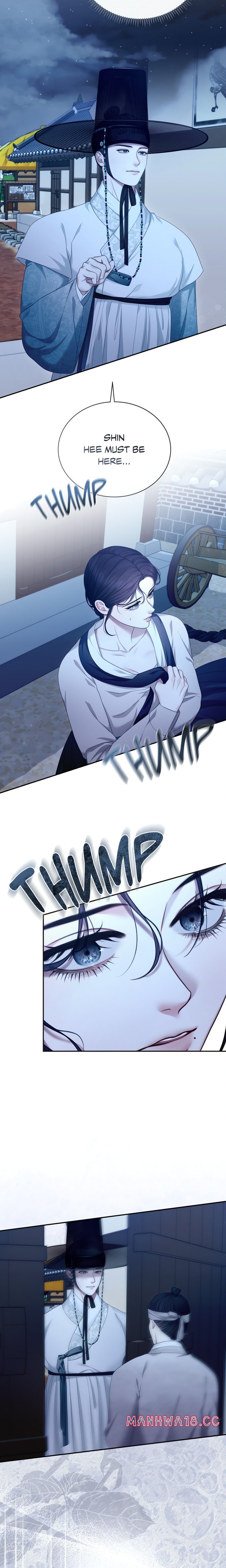 Requiem of the Scarlet Name (Uncensored) - Chapter 4 Page 17