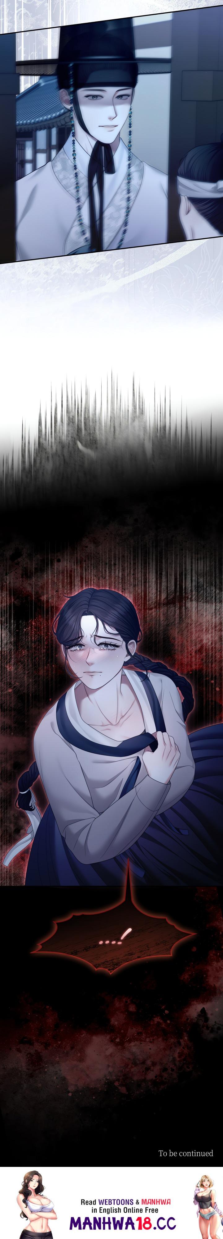 Requiem of the Scarlet Name (Uncensored) - Chapter 4 Page 18