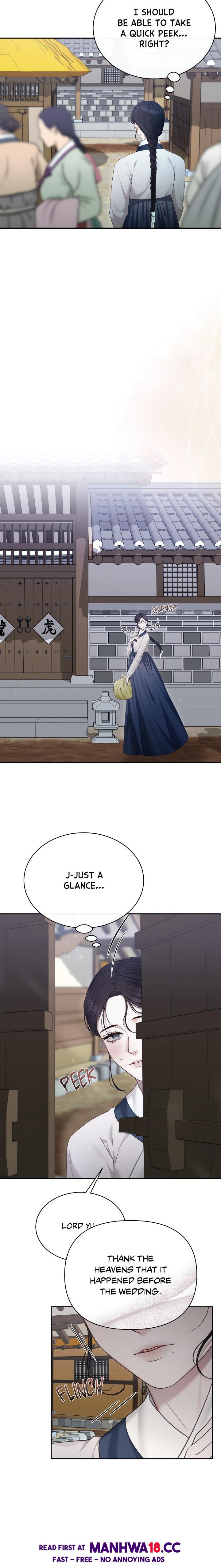 Requiem of the Scarlet Name (Uncensored) - Chapter 4 Page 7