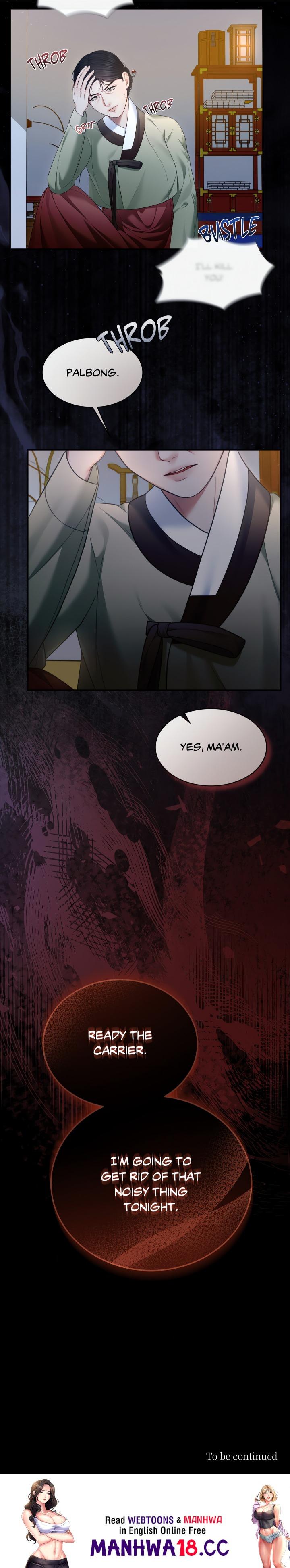 Requiem of the Scarlet Name (Uncensored) - Chapter 5 Page 18