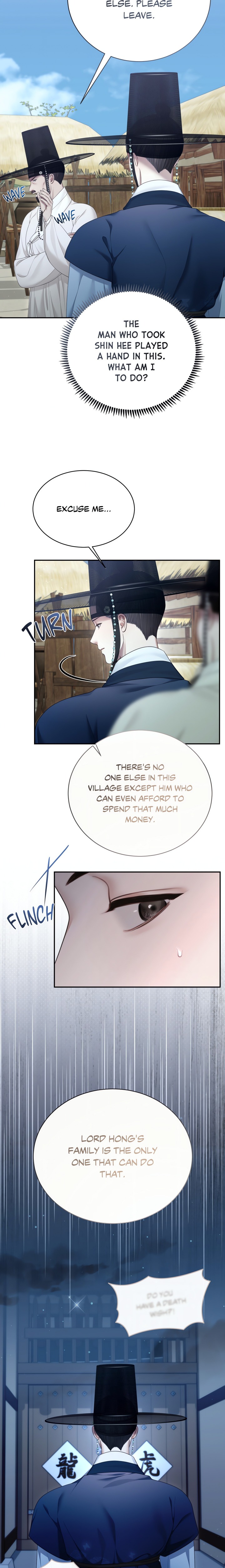 Requiem of the Scarlet Name (Uncensored) - Chapter 5 Page 3