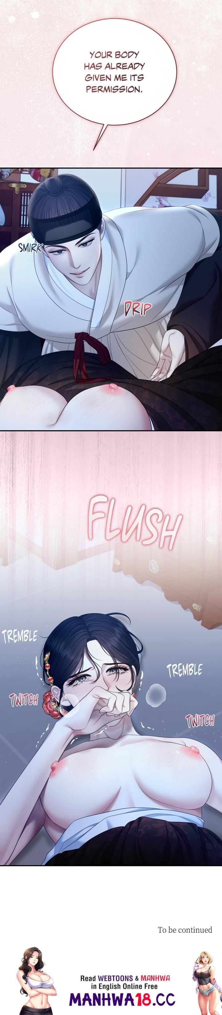 Requiem of the Scarlet Name (Uncensored) - Chapter 6 Page 19