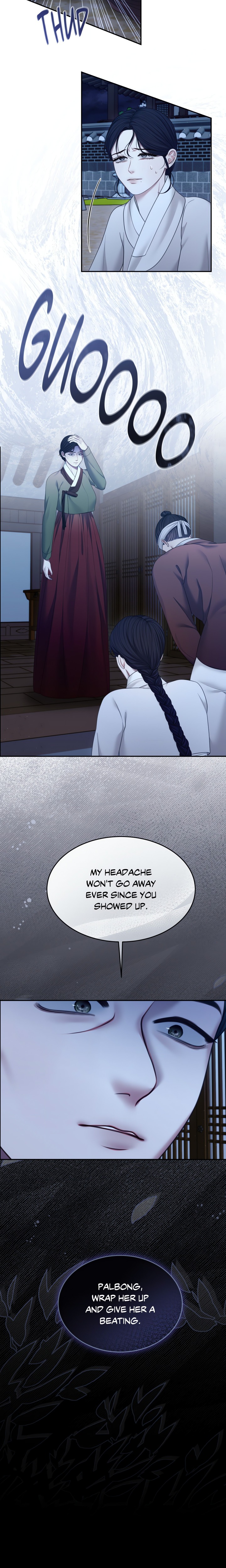 Requiem of the Scarlet Name (Uncensored) - Chapter 6 Page 3