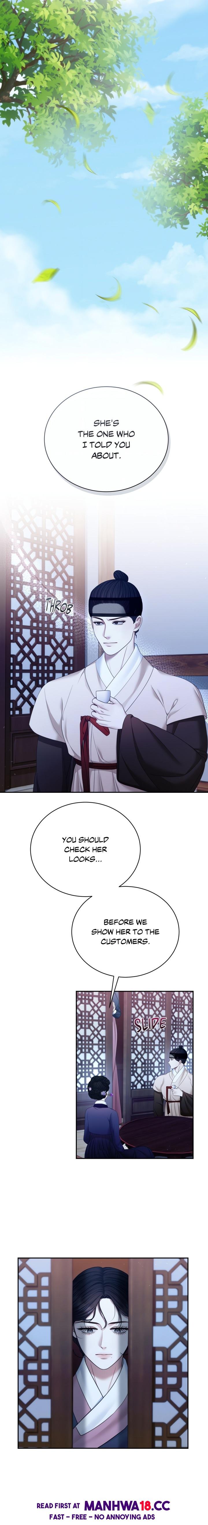 Requiem of the Scarlet Name (Uncensored) - Chapter 6 Page 9