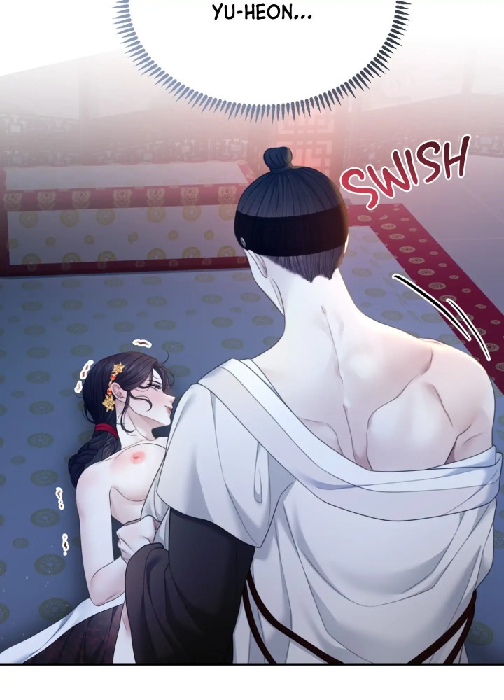 Requiem of the Scarlet Name (Uncensored) - Chapter 7 Page 33