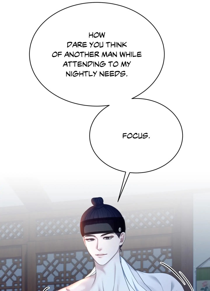 Requiem of the Scarlet Name (Uncensored) - Chapter 7 Page 34