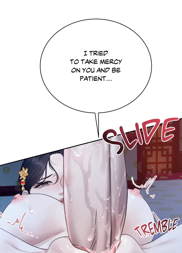 Requiem of the Scarlet Name (Uncensored) - Chapter 7 Page 58