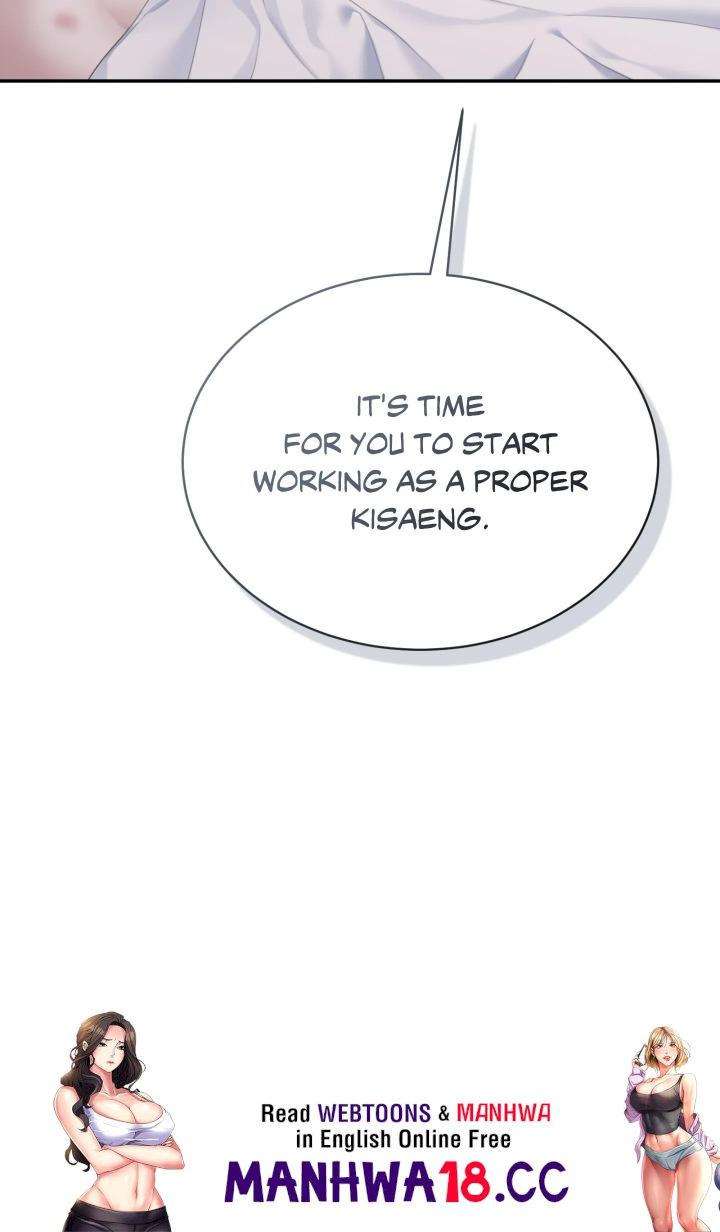 Requiem of the Scarlet Name (Uncensored) - Chapter 7 Page 97