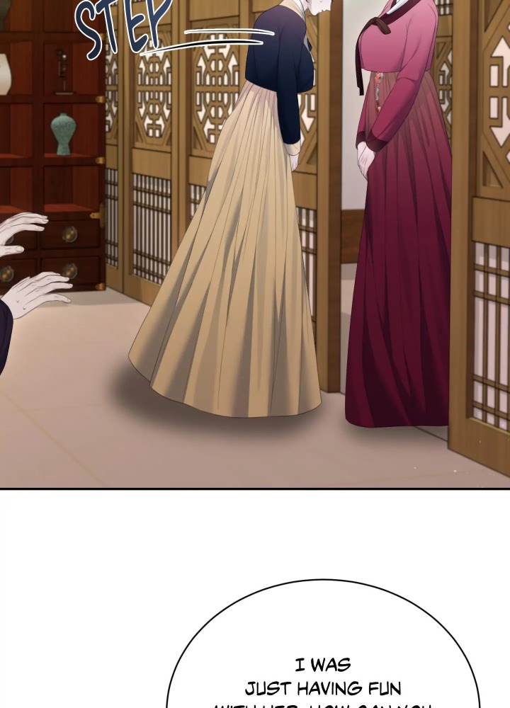 Requiem of the Scarlet Name (Uncensored) - Chapter 8 Page 42