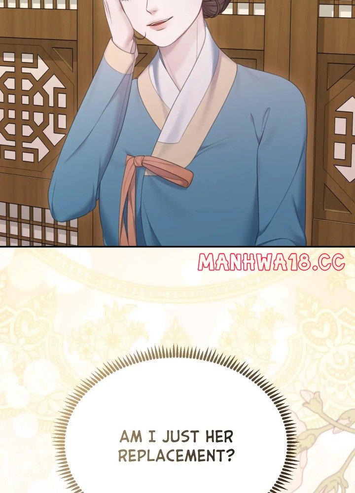 Requiem of the Scarlet Name (Uncensored) - Chapter 8 Page 46