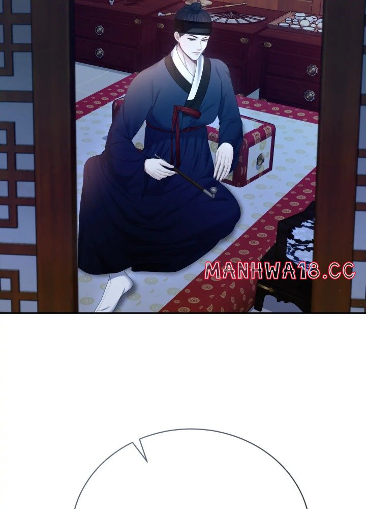 Requiem of the Scarlet Name (Uncensored) - Chapter 8 Page 56