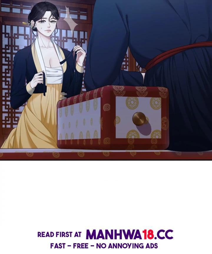 Requiem of the Scarlet Name (Uncensored) - Chapter 8 Page 78