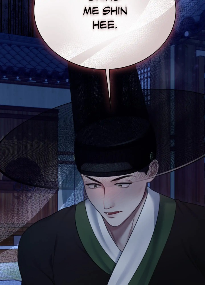 Requiem of the Scarlet Name (Uncensored) - Chapter 8 Page 85