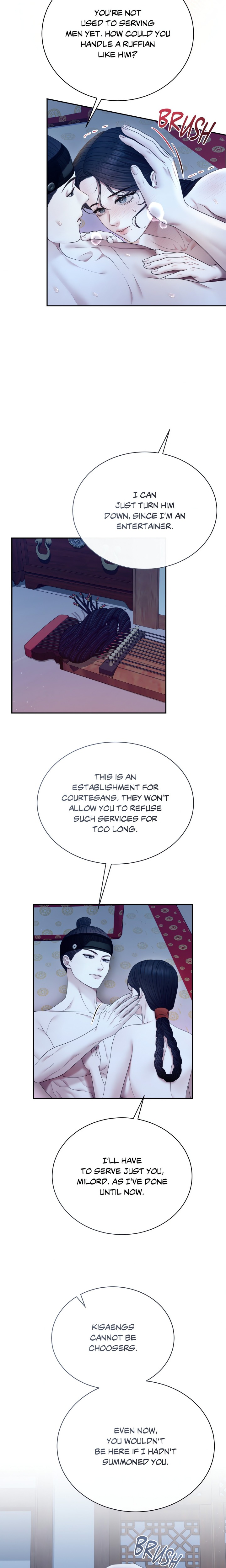 Requiem of the Scarlet Name (Uncensored) - Chapter 9 Page 16