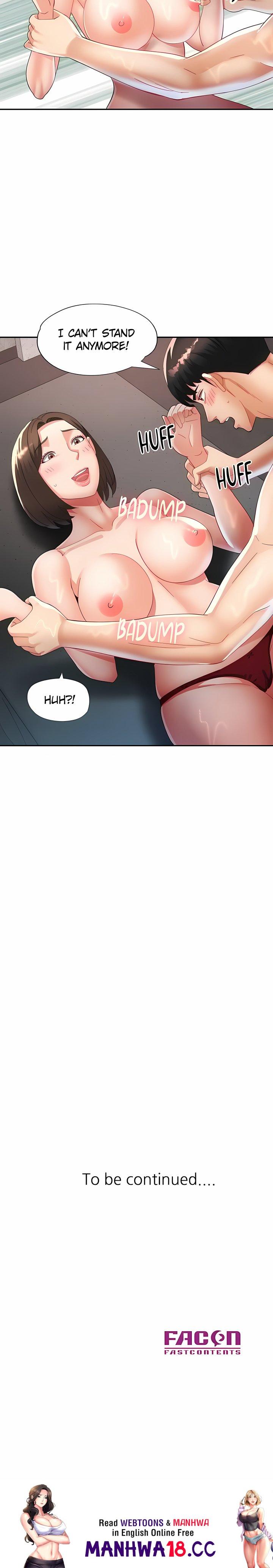 Aunt’s Embrace - Chapter 16 Page 20