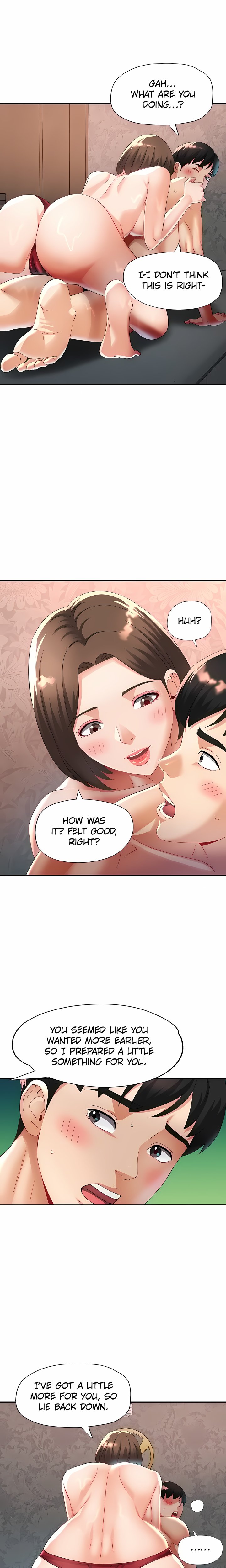 Aunt’s Embrace - Chapter 17 Page 1